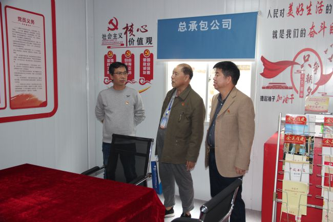 指导项目党支部事情。。。。。。梁红玉 摄（修图）.jpg