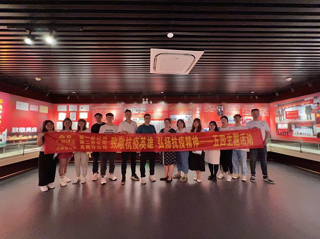 合影留念。；；；畦￡ 摄（修图）.jpg