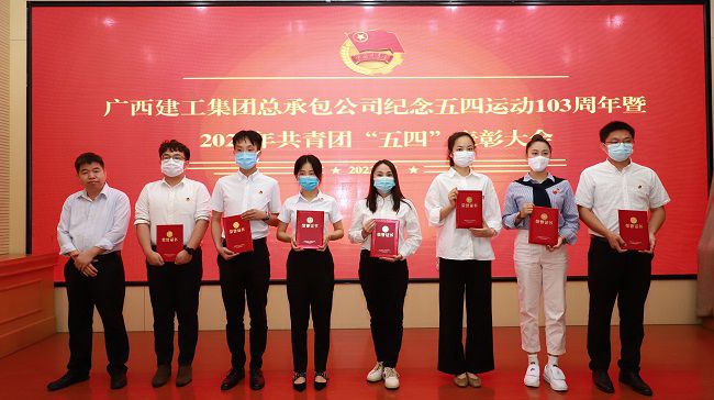 表扬优异团干。。。。 李立云 摄（修图）.jpg