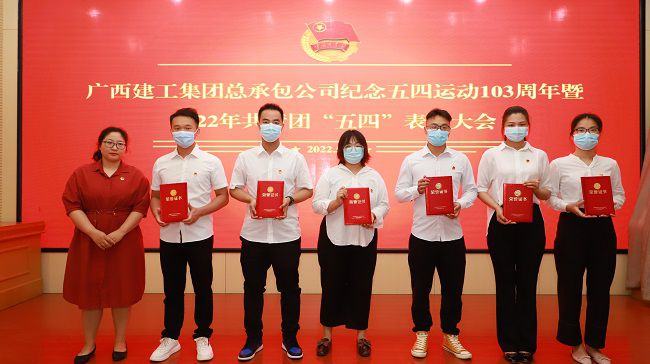 表扬优异团员。。。。李立云 摄（修图）.jpg