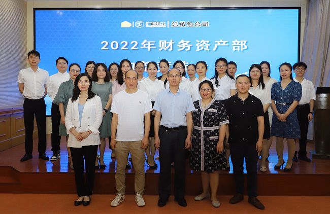 参会职员合影。。李立云 摄（修图）.jpg