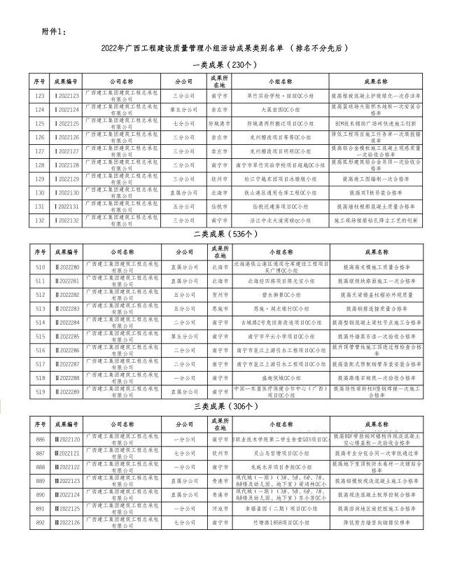 17项效果000.jpg
