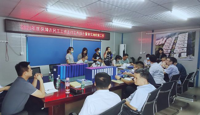 检查现场。。。。。；；；；；平鹗 摄（修图）.jpg