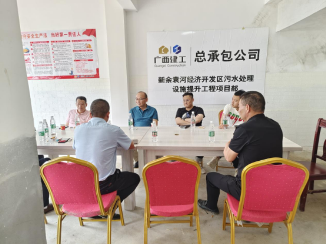 聚会现场。。。摄（修图）.png
