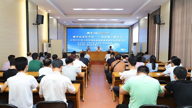 聚会现场650.jpg