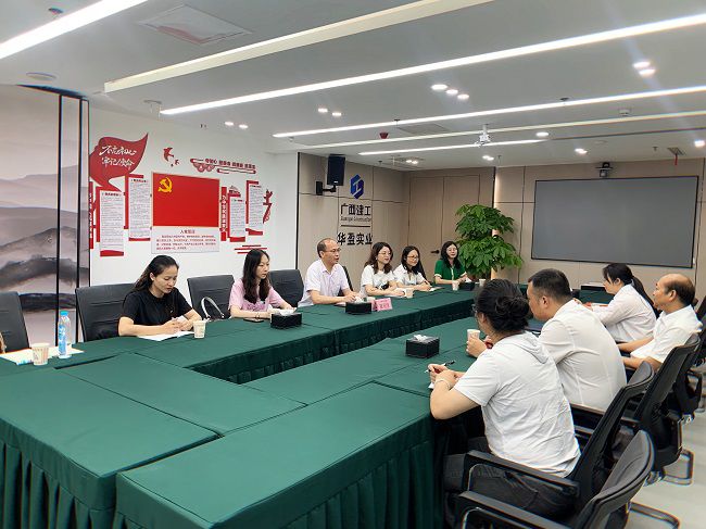 华盈公司座谈现。。ㄐ尥迹.jpg