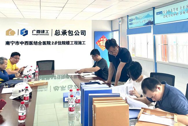 项目巡检现场。ㄐ尥迹1.jpg