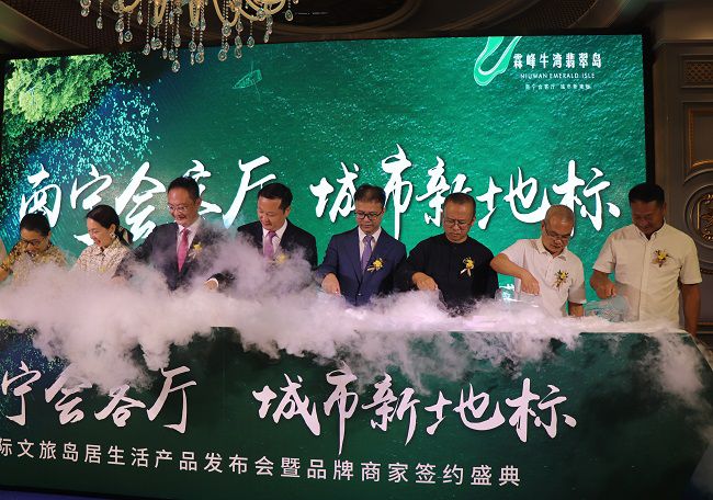 邓少新与其他嘉宾一同加入庆典开幕仪式。。。。周煜川 摄（修图）.jpg