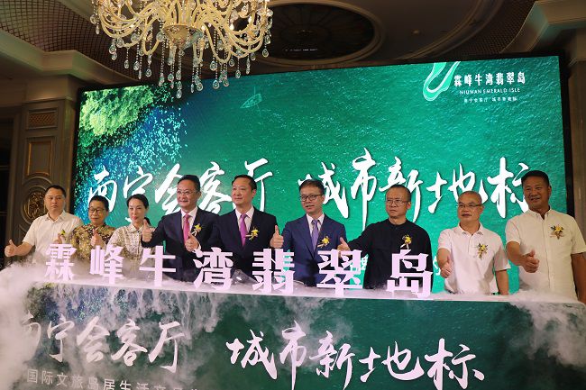 邓少新与加入嘉宾一同合影留念。。。。 周煜川 摄（修图）.jpg