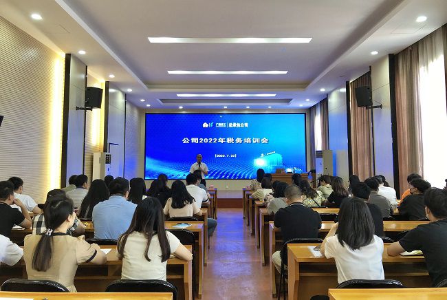 培训现场。。。农茜茜 摄（图）.jpg