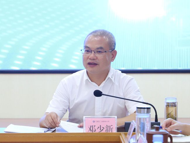 邓少新讲话P图（修图）.jpg