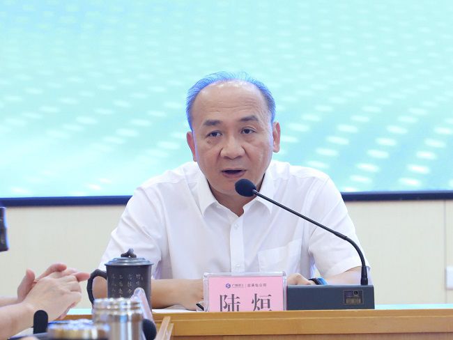 陆烜讲话P图（修图）.jpg