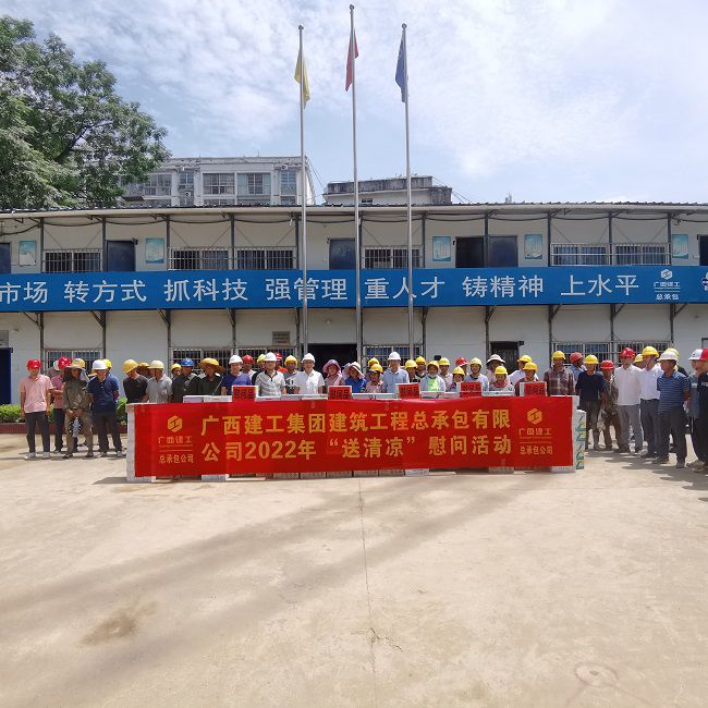活动现场。。陈享 摄（修图）.jpg