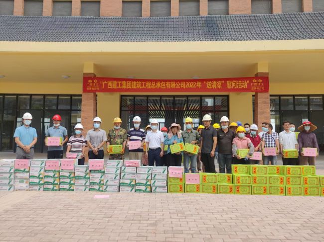 送清凉活动现场。。。。。。彭永彬 摄（修图）.jpg