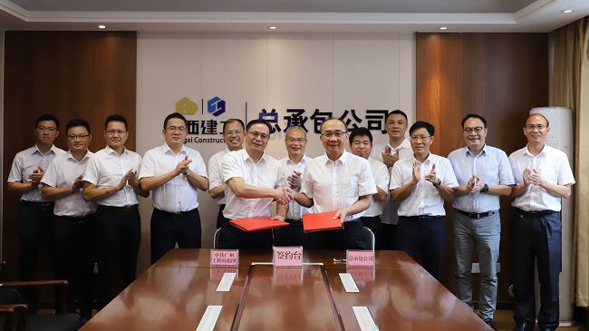 签约乐成（修图）.jpg