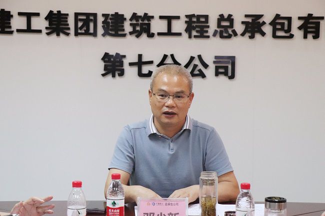 邓少新在会上下达事情指示。。。。。。周煜川 摄（修图）.jpg