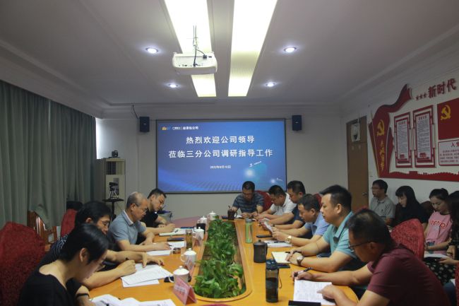 聚会现场。。。。。。梁红玉 摄（修图）.jpg