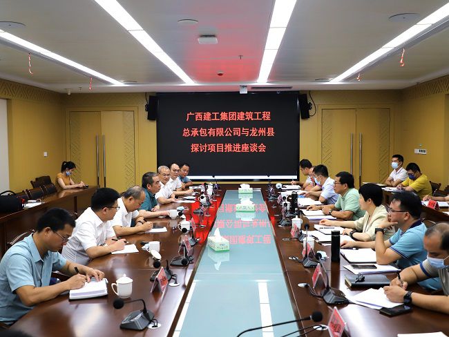 谈判现。。ㄐ尥迹.jpg
