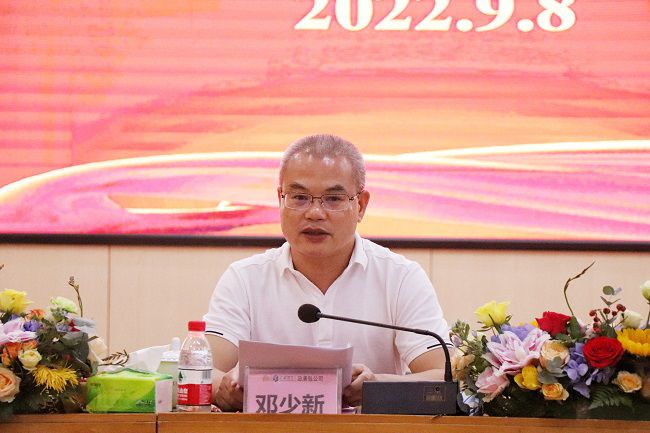 邓少新在座谈会上致辞。。。。周煜川 摄（修图）.jpg