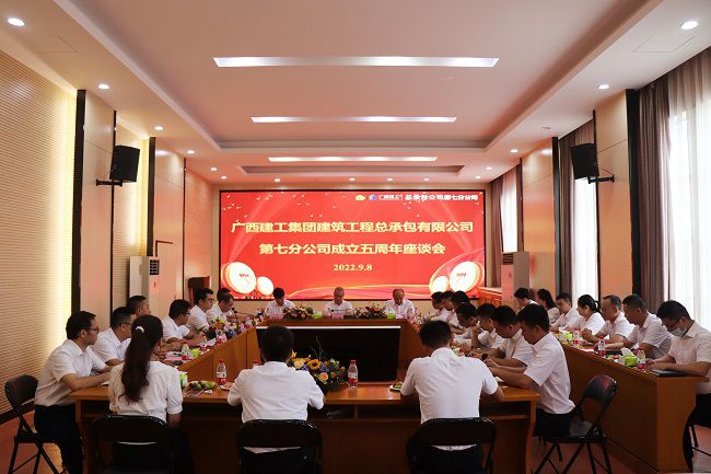 座谈会现场。。。。周煜川 摄（修图）.jpg