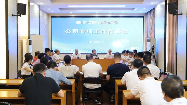聚会现。。。。。ㄐ尥迹.jpg
