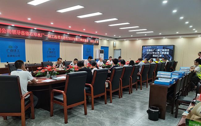 聚会现场。。。。秦冠嘉 摄（修图）.jpg