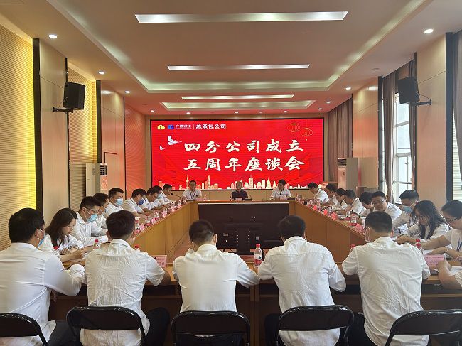 座谈会现场。。。。。。蔡怡灵 摄（修图）.jpg