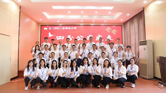 分公司建设五周年合影。。。。。。杨钰 摄（修图）.jpg