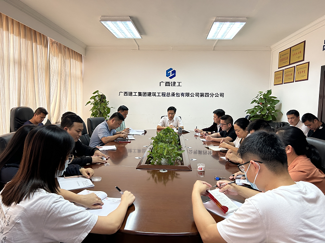 党课现场。。。。蔡怡灵 摄（修图）.png