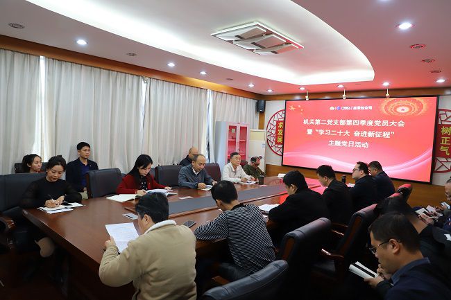 聚会现场。。。。。。侯健杰摄（修图）.jpg