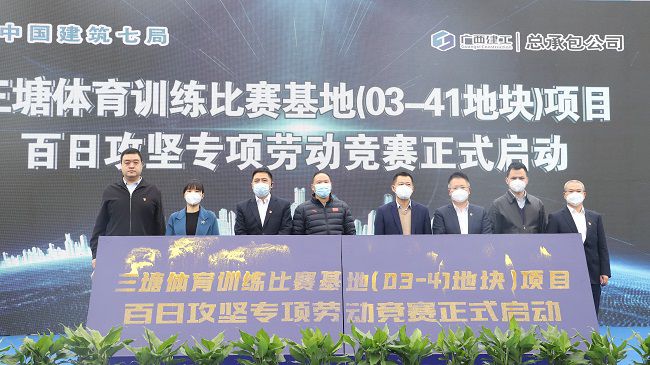 大会现场。。ㄐ尥迹 1.jpg
