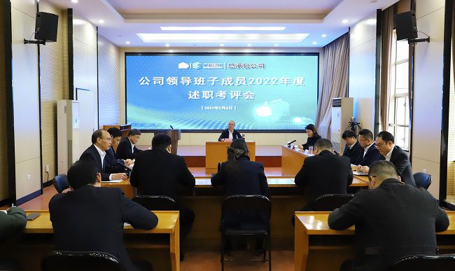 聚会现场2（修图）.jpg