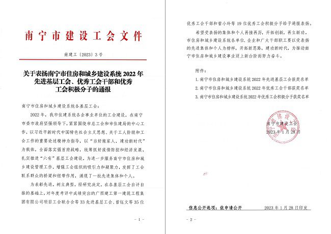 文件截图（修图）.jpg