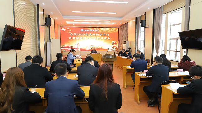 聚会现场。。。ㄐ尥迹㏄图.jpg