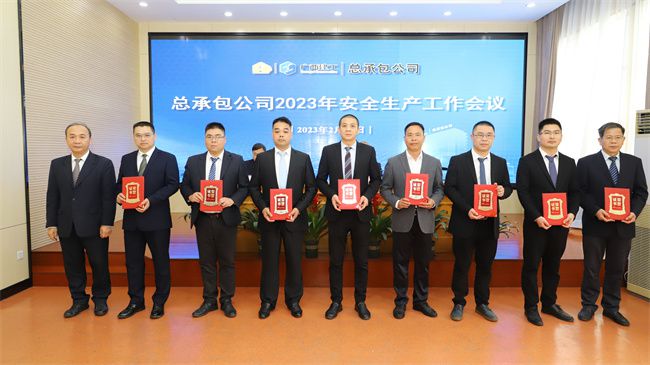 3.2分公司认真人向导2022年清静生产先进个人奖.jpg