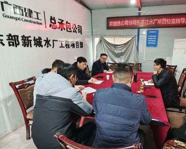 綦江水厂项目聚会现场。。韦武澳 摄（修图）1.jpg