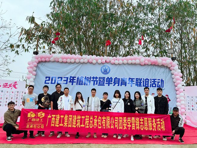 联谊活动现场。。。。郑诗宝 摄（修图）.jpg