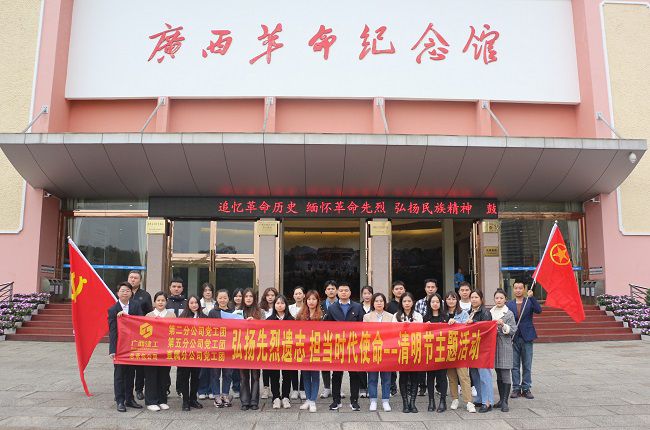 合影留念。。张钊林 摄（修图）.jpg