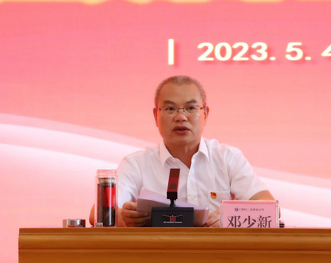 邓少新做发动讲话。。。杨钰 摄（修图）.jpg
