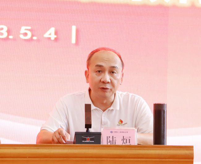 陆烜主持。。。杨钰 摄（修图）.jpg