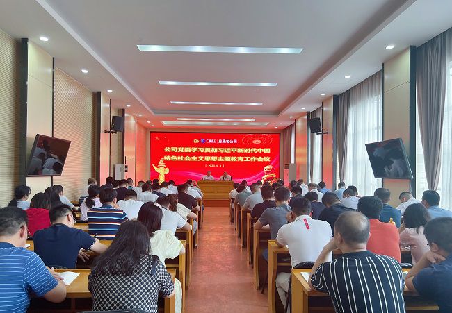 聚会现场。。。杨钰 摄（修图00）.jpg