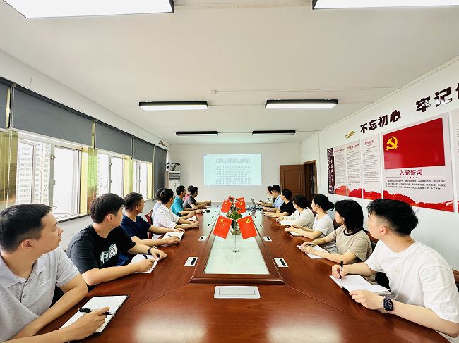 设计院本部各部分举行宣贯。。佟晨琳 摄（修图）.jpg