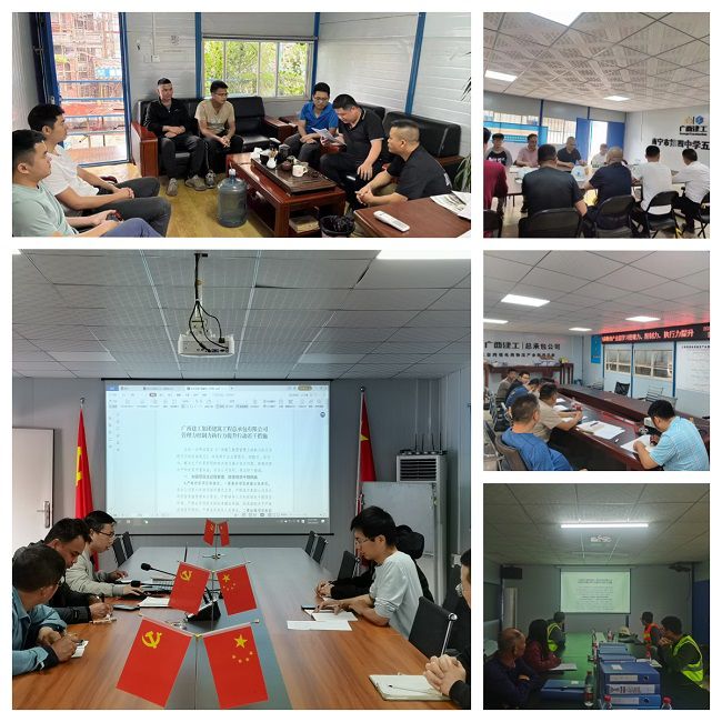 多形式举行学习宣贯（修图）.jpg