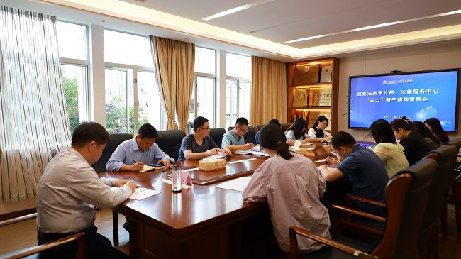 聚会现场10.jpg