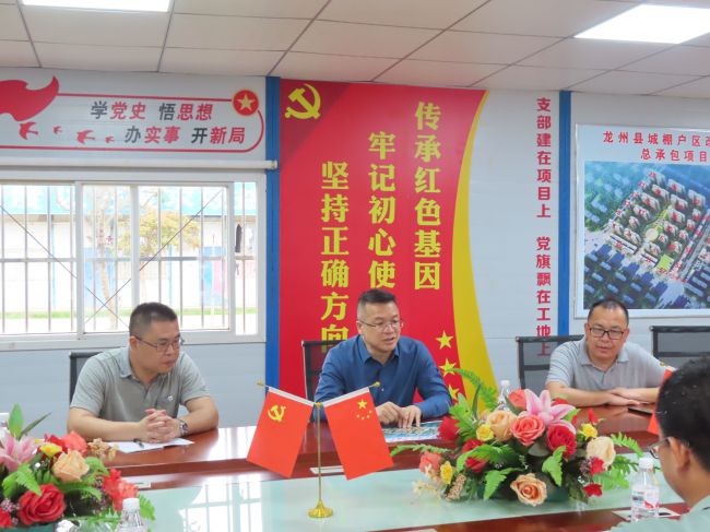 调研会现。。。。。ㄐ尥迹.jpg
