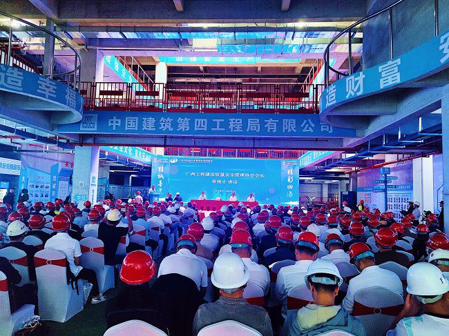 交流会现场。。。。李文龙 摄（修图）.jpg