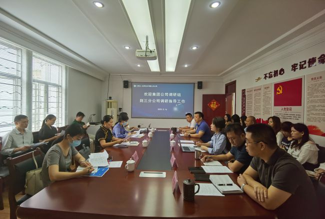 聚会现场。。梁红玉 摄（修图）.jpg