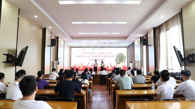 角逐现场。ㄐ尥迹.jpg