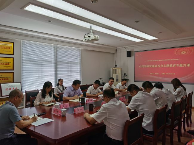 聚会现场。。。。。梁红玉 摄 （修图）.jpg