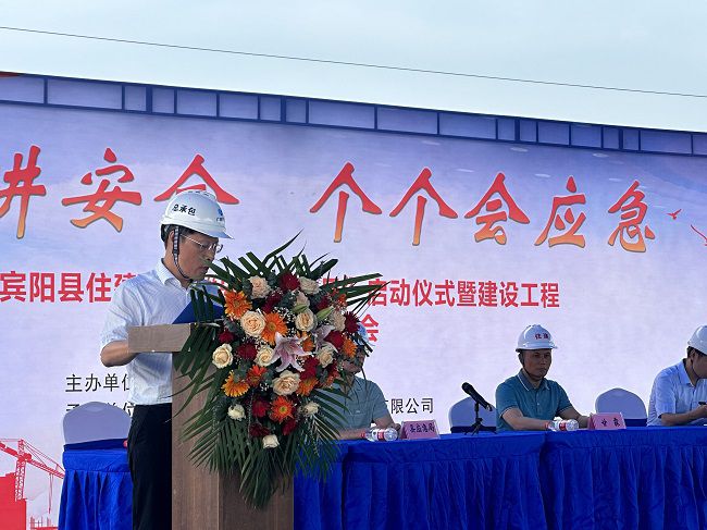曾劲松讲话。。。。。。卢笑盈 摄（修图）.jpg
